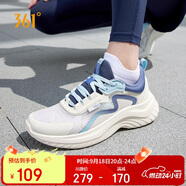 361°運動(dòng)鞋女鞋夏季透氣薄款跳繩輕便健身休閑跑步鞋子女682322205F-1