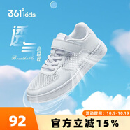 361°童鞋男女童板鞋2025年秋季新款中大童透氣小白鞋魔術(shù)貼低幫運(yùn)動鞋 361度白 33