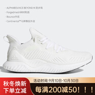 阿迪達(dá)斯 （adidas）/正品 黑武士阿爾法小椰子運(yùn)動(dòng)跑步鞋 BY4264 AC8274 40