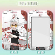 凸變英雄X梁龍女王奈斯默殺魂電帶掛繩鑰匙扣門禁卡 卡飯卡校牌套 h49225-凸變英雄X A飯卡卡套+長掛繩