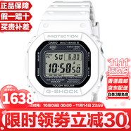 卡西歐（CASIO）G-SHOCK系列經(jīng)典小方塊街頭時尚運動防水防震方形手表男送禮推薦 原點白色GW-5000HS-7太陽能+電波