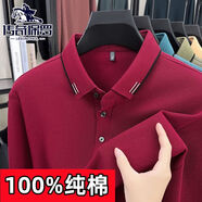傳奇保羅（CHUANQIBAOLUO）正品春秋100純棉男士長(zhǎng)袖POLO衫翻領(lǐng)T恤寬松休閑上衣新款 【100%純棉】酒紅 M  推薦100-120斤