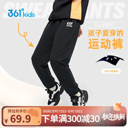 361°童裝 兒童褲子25春季男女童3-14歲針織長(zhǎng)褲 經(jīng)典黑 160