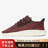 阿迪達(dá)斯 （adidas）/三葉草正品男子網(wǎng)面小椰子運(yùn)動(dòng)跑步鞋 CG4563 AC8791 40