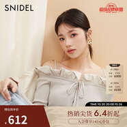 SNIDEL【精英衣櫥】秋冬一字領(lǐng)荷葉邊露肩吊帶針織開衫上衣SWNT244179 米色 均碼 （F）