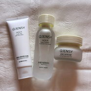 京營(yíng)甄選歐貝詩(shī)真皙保濕4件滋潤柔爽膚水乳液霜精華液補水護膚 潔面膏柔膚水保濕霜