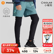 moodytiger男童褲子抓絨保暖冬季中大童長褲拒水高彈假兩件運動褲| 小暖陽 蒿葉綠 175 cm
