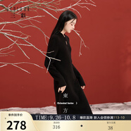 三彩【夜深知雪】2025冬季新款針織裙連衣裙A字裙長(cháng)裙C 經(jīng)典黑 S 155/80A