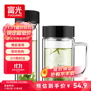 富光雙層耐熱杯子茶隔款玻璃杯泡茶辦公水杯男女便攜玻璃茶杯玻璃套裝