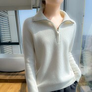 鄂爾多市產(chǎn)秋冬羊毛衫女半拉鏈翻領(lǐng)加厚針織毛衣寬松打底羊毛衫 奶白色 M 100-115(斤)