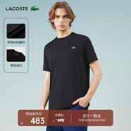 LACOSTE法國鱷魚男裝25春夏新款時尚純色運動休閑圓領T恤|TH8920 031/黑色 3XL 8
