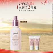 Fresh馥蕾詩(shī)大馬士革玫瑰保濕噴霧100ml護膚 中秋禮品生日禮物女男