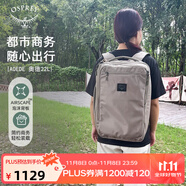 OSPREY 奧德22L 三合一戶外背包 雙肩電腦包 手提包 斜跨單肩包 茶褐色