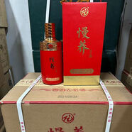 無(wú)憂(yōu)貴州醬香白酒 新老款隨機 收藏擺柜送禮 53度 500mL 6瓶 21年無(wú)憂(yōu)慢養逍遙