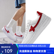 特步（XTEP）男鞋空軍一號板鞋小白鞋舒適運(yùn)動休閑鞋防滑時尚鞋子男旅游潮鞋 【空軍】白紅 41