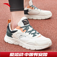 安踏運動(dòng)鞋男鞋秋冬季耐磨網(wǎng)面透氣耐磨軟底休閑健身訓練跑步鞋子男士 【網(wǎng)面透氣】淺米白/深苔蘚綠-1 42
