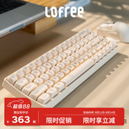 洛斐（Lofree）小翹68豆腐機(jī)械鍵盤無線藍(lán)牙多功能電腦筆記本手機(jī)辦公家用