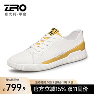 零度男鞋休閑鞋男 男鞋新品板鞋男士休閑皮鞋潮流休閑鞋子 男 白黃色【官方發(fā)售】 40