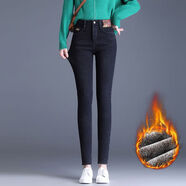 AEMAPE加厚羊羔絨牛仔褲女2025年秋冬新款高腰加絨保暖緊身小腳鉛筆靴褲 黑色-加絨 加厚 32 建議141-150斤左右