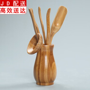 正揚 正楊配件茶道六君子套裝竹制黑檀木實(shí)木竹功夫茶具茶藝組合茶盤(pán)擺件 竹制-花瓶照形-茶道六君子