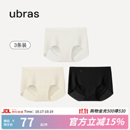 ubras【店鋪推薦】無尺碼女士內(nèi)褲抗菌襠無痕內(nèi)褲女高彈升級包臀多條裝 【金榜】黑色+瓷月幾色+白色 3條 均碼 90-130斤