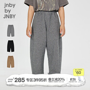 jnby by JNBY江南布衣童裝寬松長褲直筒褲全棉毛圈布秋冬男女童兒童1O0E10040 081/雜鉛灰 100cm