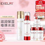 萱姿護膚品套裝純臻玫瑰補水保濕鎖水套裝 宣姿 潔面+水+乳+霜+精華5件套