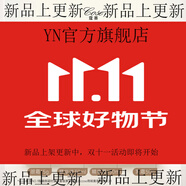 蔻賽（cose）【官方】凝時(shí)緊致抗衰套盒四件套精華露眼霜乳霜精華液植萃套盒凍 凈透煥膚清潔面膜