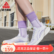 匹克（PEAK）輕彈002跑鞋男  夏新款男士科技智能氫彈跑步鞋輕便休閑運動(dòng)鞋子