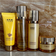 美膚堂【品牌正品】草本植萃系列水乳膏霜護膚男女秋冬滋養嫩膚修護提亮 洗面奶100g+柔膚水120ml+保濕乳110g+保濕霜50g