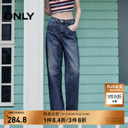 ONLY2024秋冬新款休閑百搭設(shè)計(jì)感高腰直筒褲牛仔褲女|124132040 J35 復(fù)古牛仔390 M (165) M褲長(zhǎng)減短