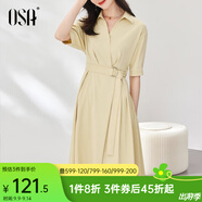 歐莎（OSA）藍(lán)色中長款收腰面試襯衫裙連衣裙子女夏季2025新款職業(yè) 黃色B（側(cè)拉鏈款） S