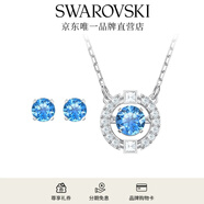 施華洛世奇（SWAROVSKI）Una跳動(dòng)的心項鏈女吊墜輕奢小眾送女友女士老婆畢業(yè)禮物女 跳動(dòng)的心套裝5480485