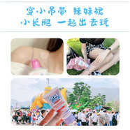 BABY LIZARD藍蜥蜴寶寶水嫩物理防曬乳霜spf50+溫和防水成人兒童戶(hù)外學(xué)生軍訓 50ml