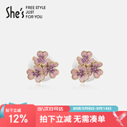 She's茜子梵高鳶尾花朵輕奢耳釘手工滴油漸變色耳飾教師節(jié)禮物送老師