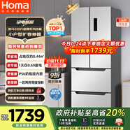 奧馬（Homa）326升風(fēng)冷無霜一級(jí)能效雙變頻法式多門家用超薄電冰箱三開門四開門 直拉抽屜 BCD-326WF/B