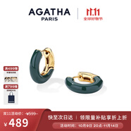 AGATHA/璦嘉莎 法式里奧琺瑯耳環(huán)女士 生日禮物送女友閨蜜高級(jí)感耳飾 【新品】冷杉綠