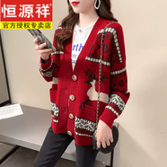 恒源祥復古民族風(fēng)小鹿毛衣外套女春款2025年新款寬松外穿慵懶風(fēng)針織開(kāi)衫 酒紅色【版】 2XL