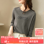 尚都比拉長(zhǎng)袖純棉t恤女春秋寬松顯瘦內(nèi)搭打底衫刺繡上衣 月桂橡木灰 XL 