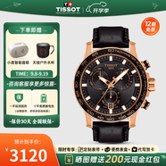天梭（TISSOT）【官方授權(quán)店】 瑞士手表 新款速敢系列黑武士計時碼運動防水男表 黑金皮帶T125.617.36.051.00