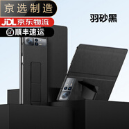 小米（MI）【品質(zhì)原裝】適用于小米mixfold2手機殼小米折疊屏mixfold2手機殼 腕帶皮套_隱形磁吸【黑色】 小米_MIX_FOLD_2