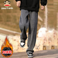 大嘴猴（paul frank）休閑褲男士秋冬季潮流直筒褲子男麥穗紋寬松長(cháng)褲男褲深灰色加絨 L