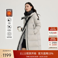 艾萊依鵝絨服女款U型枕長(zhǎng)款連帽加厚保暖冬外套 松霧灰M