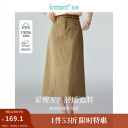 茵曼（INMAN）復古通勤開(kāi)叉半身裙女百搭舒適全棉中長(cháng)A字裙子 卡其色 -K18412945 XL