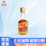 五糧液股份出品 濃香型小酒版自飲口糧白酒 42度 100mL 1瓶 五糧液綿柔尖莊