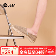 快樂瑪麗（J&M）漁夫鞋男單鞋2025春季新款軟底透氣百搭一腳蹬休閑鞋輕便平底男鞋 卡其色 42 260mm (曬圖送20元紅包）
