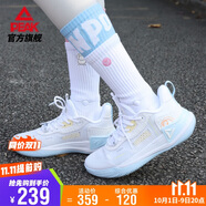匹克態(tài)極游俠2.0籃球鞋女鞋春秋軟底減震實(shí)戰球鞋運動(dòng)鞋子女DA410028