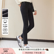 香影小腳牛仔褲女高腰2024秋冬新款時(shí)尚深灰色修身顯瘦鉛筆褲長褲 深灰 S