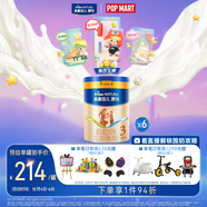 美素佳兒源悅幼兒配方奶粉（12-36月齡）3段罐裝800g*6（新國標）
