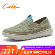 策樂(lè)（CELE）秋季男鞋套腳帆布鞋軟底面包鞋一腳蹬懶人鞋舒適透氣百搭休閑鞋子 淺綠色 39